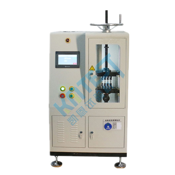KN小型拉壓疲勞彈簧試驗機