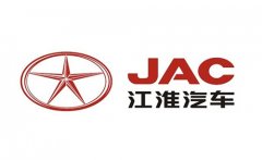 江淮汽車