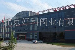 北京某閥業有限公司合作閥門驅動器的扭轉試驗機