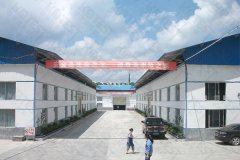 北京安樂福塑料製品有限公司合作塑料拉力試驗機