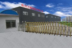 浙江省杭州市某塑膠有限公司合作萬能試驗機