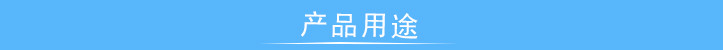 立式扭轉疲勞試驗機