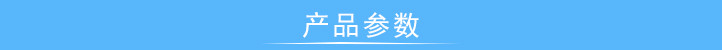 立式扭轉疲勞試驗機