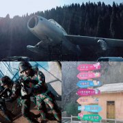 2018年第一季度青青草视频冬季滑雪遊！！